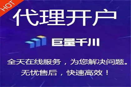 案例解读：SEM关键词优化效果